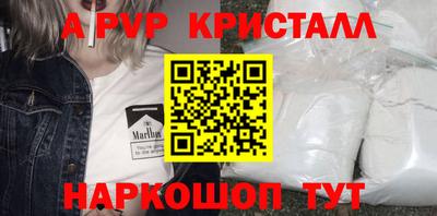 меф Тара