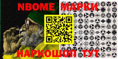 кокаин VHQ Тверь