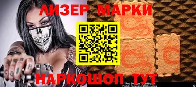 меф Тара