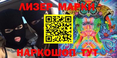 меф Тара