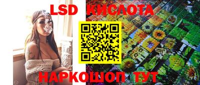 MDMA Premium VHQ Старая Купавна