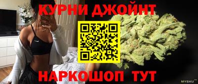 гашик Татарск