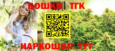 кокаин VHQ Тверь