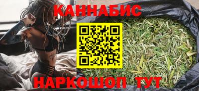 гашик Татарск