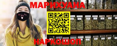 кокаин VHQ Тверь