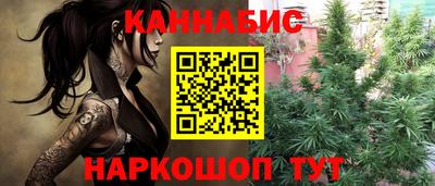 меф Тара