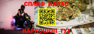 кокаин VHQ Тверь