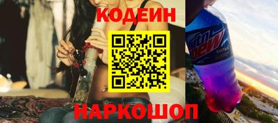 кокаин VHQ Тверь