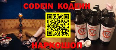 героин Ставрополь