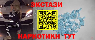 кокаин VHQ Тверь