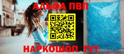 кокаин VHQ Тверь