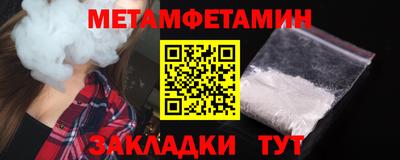 героин Ставрополь