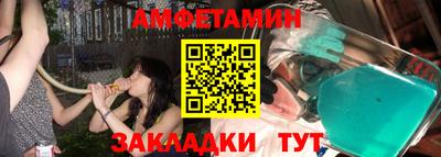 кокаин VHQ Тверь