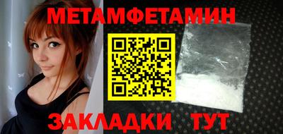 MDMA Premium VHQ Старая Купавна