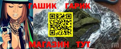 меф Тара