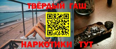 меф Тара