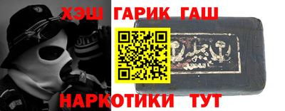 кокаин колумбия Среднеуральск