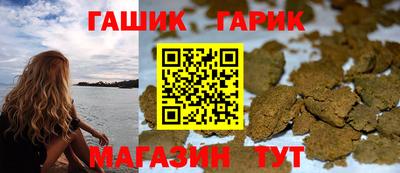 кокаин VHQ Тверь