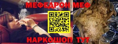 кокаин VHQ Тверь