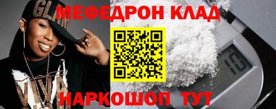кокаин VHQ Тверь