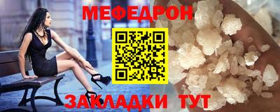 кокаин VHQ Тверь